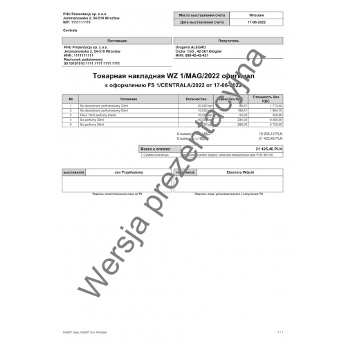Wzorzec wydruku wydania zewnętrznego WZ w języku rosyjskim Subiekt nexo PRO